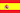 español